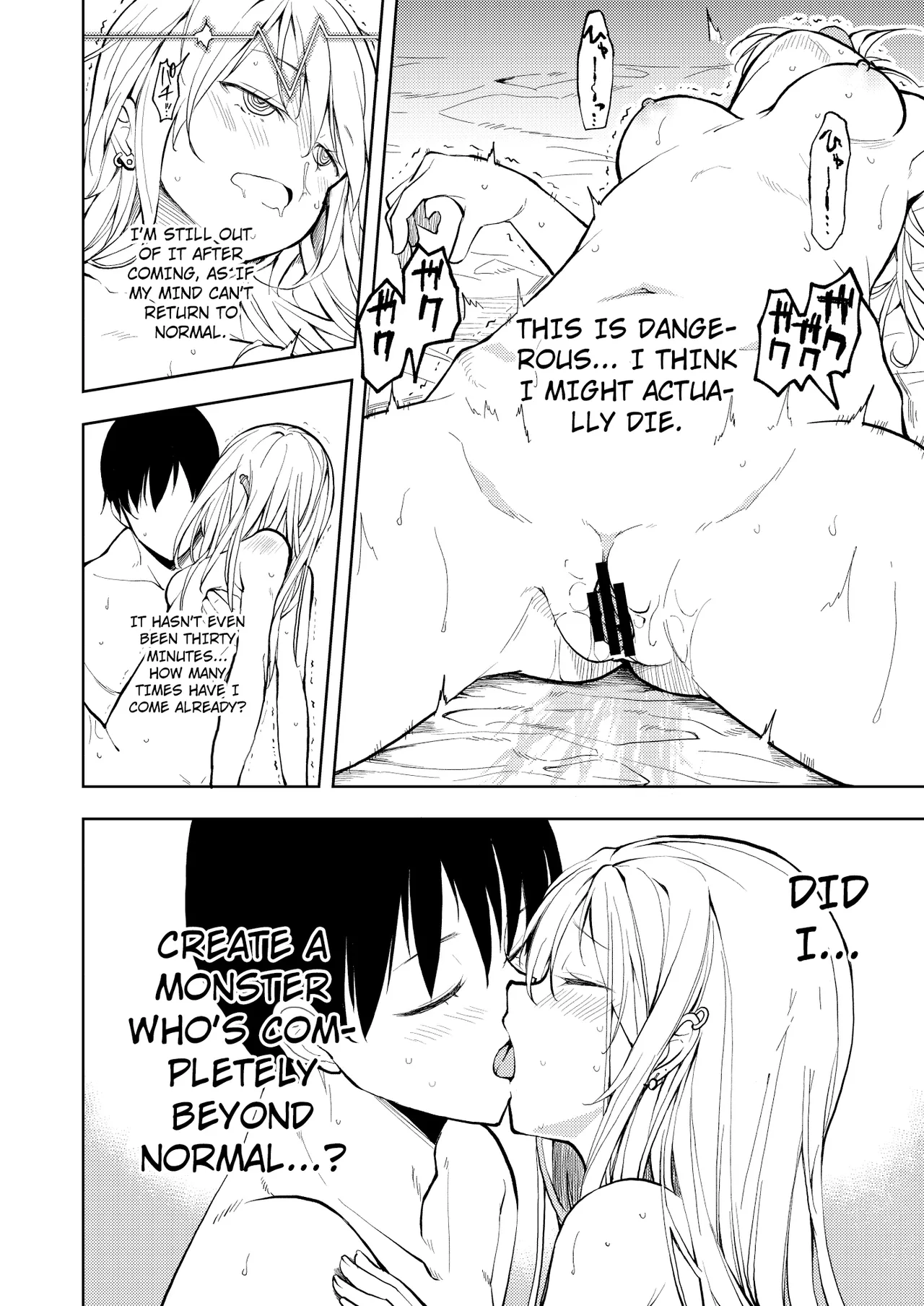 Hentai Manga Comic-Touma, lose weight!!-Read-51